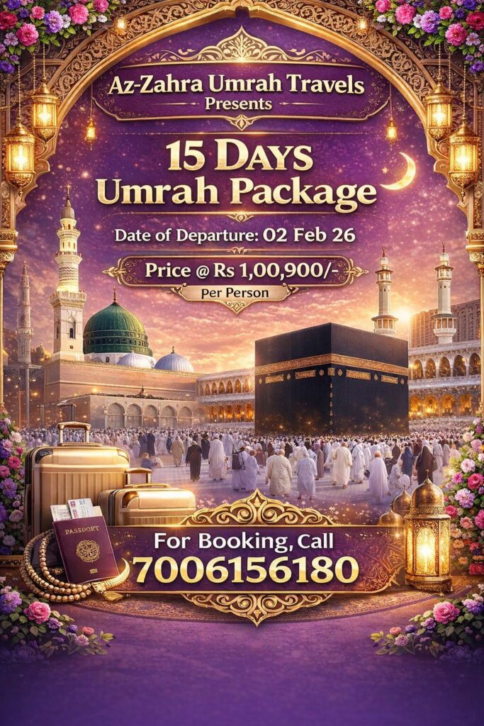 15-Days-Umrah